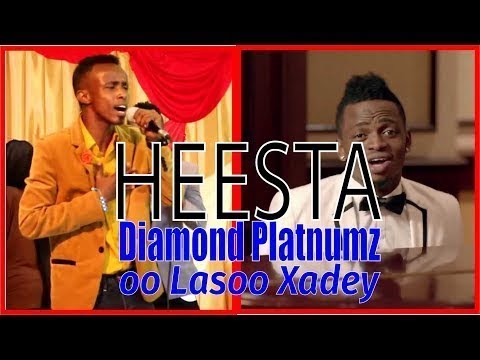 CUMAR JAAJA HEESTII SIHAAM OFFICIAL VIDEO 2018 4K