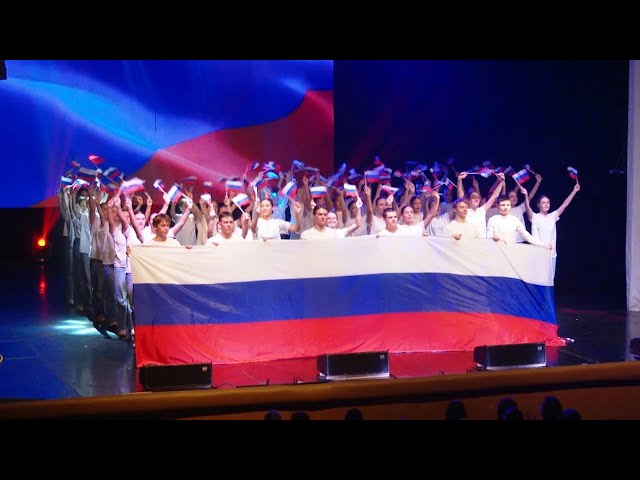 «В центре внимания»