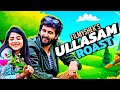 Ullasam EP30 Malayalam Movie Funny Review Roast