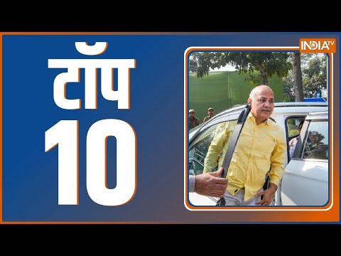 Top 10 News: Top Headlines Today | LIVE News in Hindi | Hindi Khabar