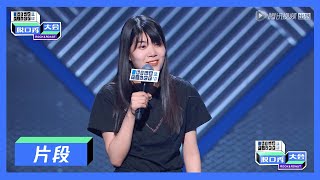 [問卦] 喜劇圈最頂的的段子誰可以分享一下