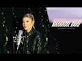 Alena Omargalieva - Малинове Вино (Acoustic Version)