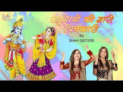 YouTube Fallback Thumbnail