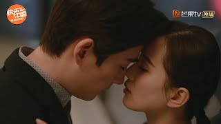 《亲爱的自己/To Dear Myself》终极预告 刘诗诗产后复出 携手朱一龙演绎都市职场群像｜刘诗诗 朱一龙 阚清子 彭冠英 李泽锋 陈米麒【捷成华视偶像剧场】