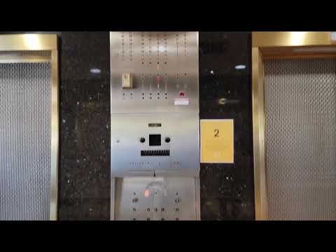 Busted by a Very Mean & Rude Security Guard: Vintage Otis Elevators 621 17th Street Denver, CO