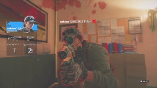 [R6S]フレンド達とランクやってくよ！　目指せゴールド！