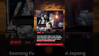 Download lagu cewek jepang ini sangat lucu .. #shorts mp3