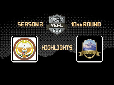 Highlights YEFL 8x8 «FIRST LEAGUE» - Artsakh Shushi 8:1 FC Aragats
