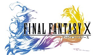 FFX 1