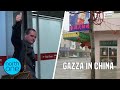 Paul Gascoigne "Gazza" in China: The FULL Documentary