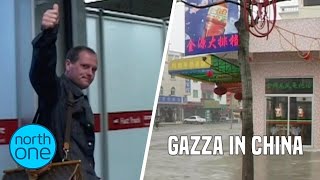 Paul Gascoigne "Gazza" in China: The FULL Documentary