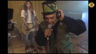 Urban Dance Squad &quot;No Honestly&quot; live 1994 | 2 Meter Session #445