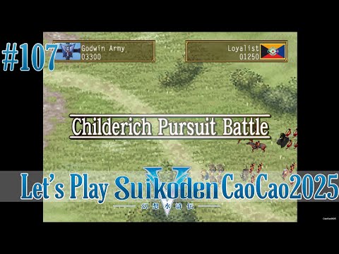 Suikoden 5 Walkthrough: #107 Childerich Pursuit Battle
