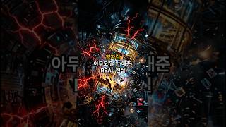 유튜브 썸네일
