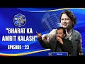 Kirtidan gadhavi l kailash kher l Bharat Ka Amrit Kalash | India's First Folk Singing  Show | 2024 l