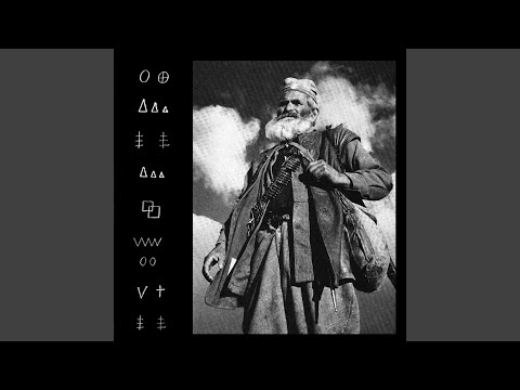 Strange Apparitions in My Recording Room (Hashman Deejay's Ambient Mix)