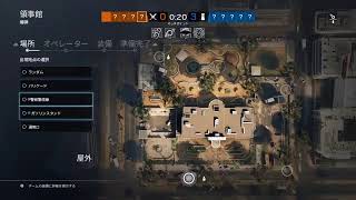 r6s