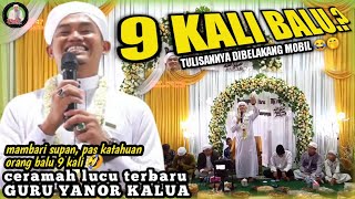 Download lagu LATEST LECTURE.!!! Teacher Yanor Kalua at Al Jihad Mosque Spirituality - 9 Times Widowed.?😁 mp3 Download lagu LATEST LECTURE.!!! Teacher Yanor Kalua at Al Jihad Mosque Spirituality - 9 Times Widowed.?😁 mp3