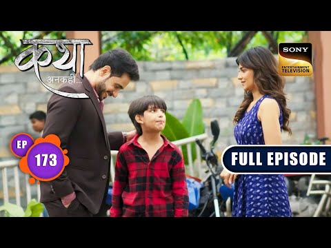 A Special Occasion For Viaan | Katha Ankahee - Ep 173 | Full Episode | 2 August 2023