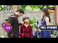 A Special Occasion For Viaan Katha Ankahee Ep 173 Full Episode 2 August 2023