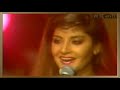 Nazia Hassan Nadeem Kabhi To Tum Ko Yaad Aayen Ge