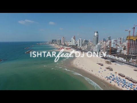 בלונד ושחור