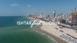 בלונד ושחור