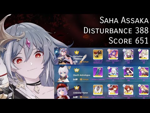 [Honkai Impact 3] Saha Assaka - Exalted Abyss Red Lotus (Elf Blood Embrace 3*)