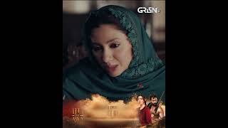 Download lagu Mujhe Mera Iqbal Wapis Chahiye #shorts #mittidebaway #wahajali #mahirakhan #pakistanidrama #greentv mp3