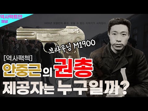 제공자는 누구일까?