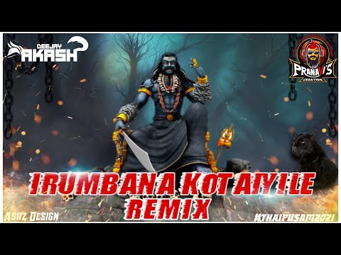 Irumbana Kotaiyile - PranaVi's Creation