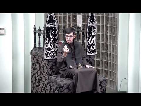 Majlis-e-Aza English Muharram 1439 At Idara-e-Jaferia MD USA 11-25-2017 Br. Jafar Rizvi