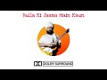 Bulla Ki Jaana Main Kaun 5 1 Surround Digitally Remastered Rabbi Shergill Jatin Aria Studio