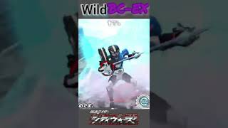 Download lagu Kamen rider Drive all form henshin&finish (Type Speed,Wild,Formula,Tridoron,Special) [city wars] mp3
