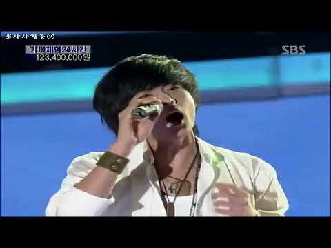 2005.06.05 버즈(Buzz) - 가시(Thorn) (경희대)