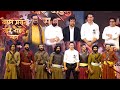 Vedat Marathe Veer Daudle Saat Launch Akshay Kumar Raj Thackeray Eknath Shinde Mahesh Manjrekar