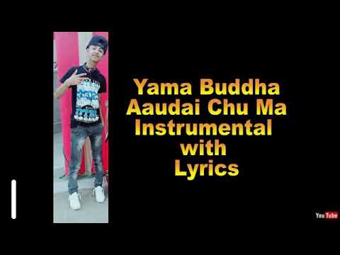 My friend mc yama...