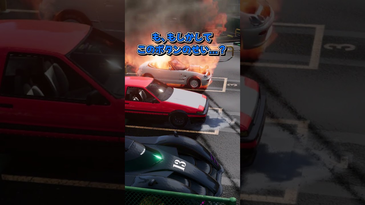 【BeamNG.drive】絶対に死ぬボタン【ゆっくり実況】#BeamNG #beamng  #茶番 #ae86　#beamngcrashes #ゆっくり実況