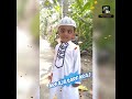 Choti Si Pyare Si Nanhni Si