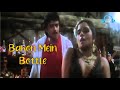 Bahon Me Botal Botal Me Daru HD Voice 320 KBPS Mp3 Mithun Chakraborty Prem Pratigyaa 1989