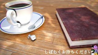 【放送テスト】ニコニコメンテ中なのでちゃんと放送出来たらMHWする