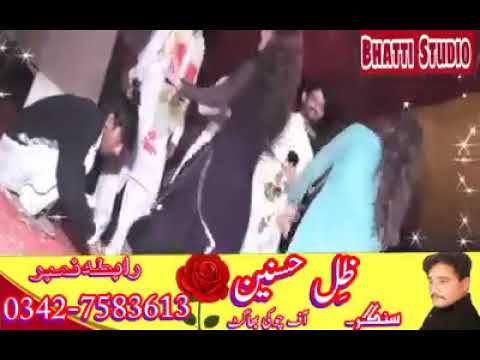 zillyhasnain/ijazHussainjazi/2022