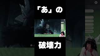 『たった一言』で救われる命がある #shorts