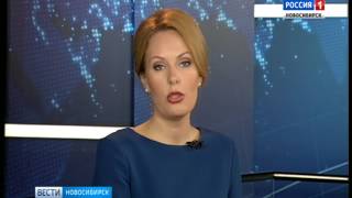 Северный ветер для рыбалки в новосибирске