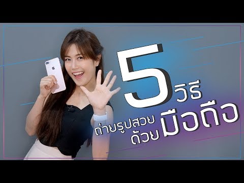 ยาแรงคนซื้อในยูเครน สิ่งที่เม็ดแรงต่ำ
