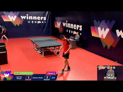 WINners Cup Table 5 13.12.2020 Lysenko Sergei - Iatsina Vitalii