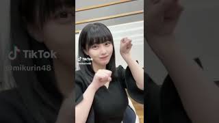 なぜ彼女はこんなに可愛いのか? #tiktok #hkt48 #田中美久