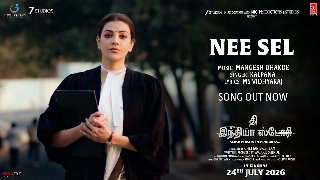 Nee Sel Video | India Story | Kajal Aggarwal Kitchlu,Shreyas Talpade | Mangesh Dhakde | Chettan Dk