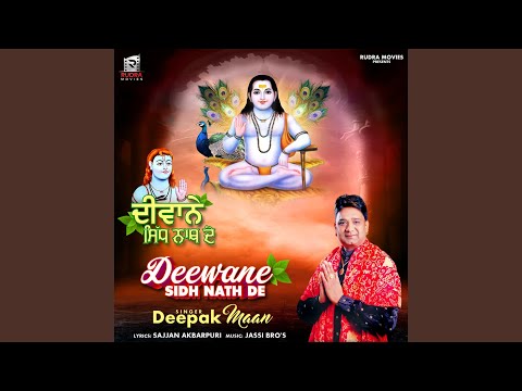 deewane sidh nath de