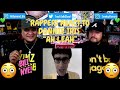 Rappers React To Donnie Iris Ah Leah